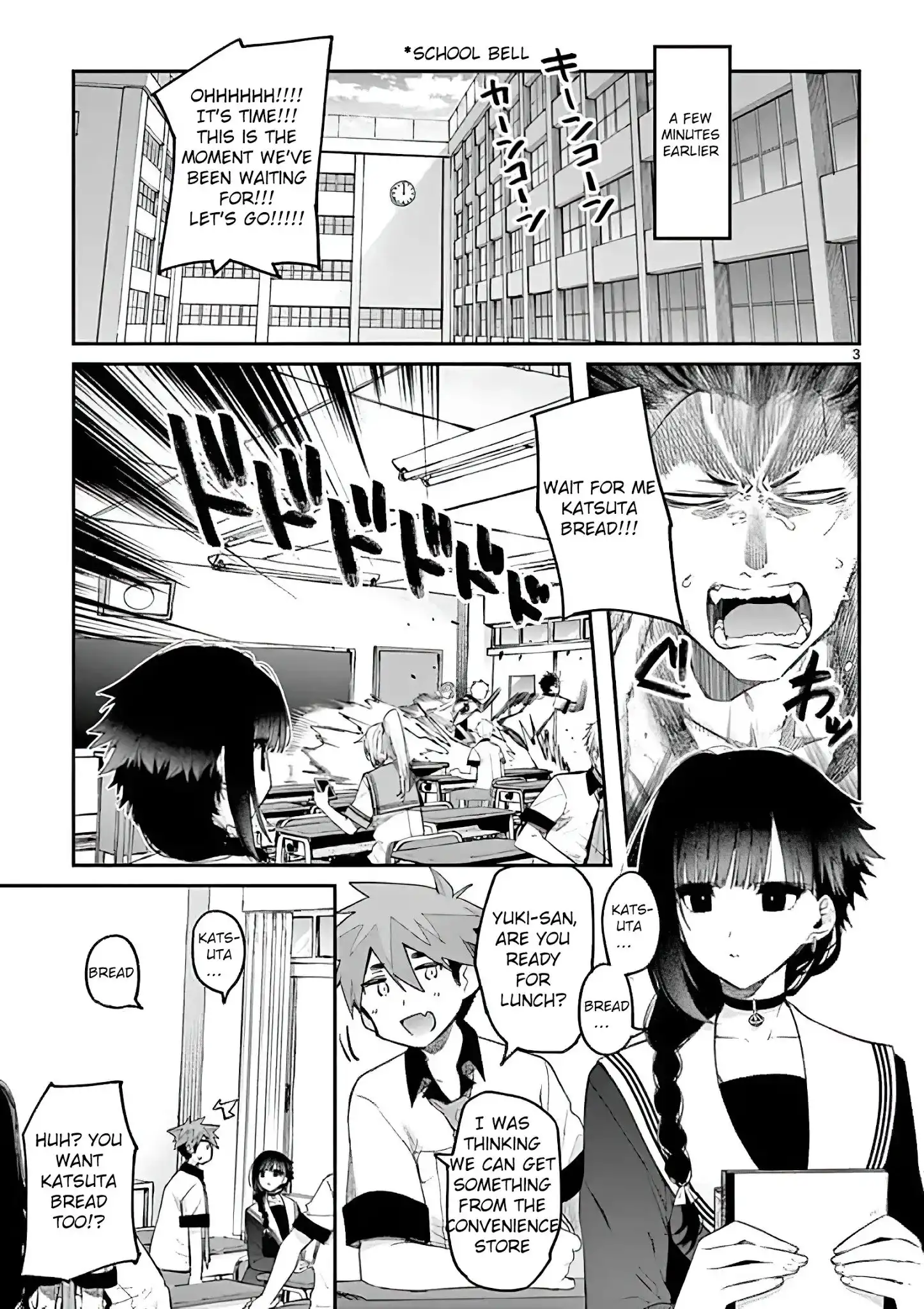 Kimi wa Meido-sama Chapter 9 3